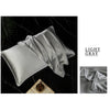 Natural Silk Pillowcase Set of 2